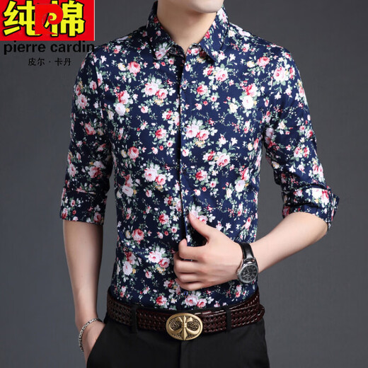 Pierre Cardin Pure Cotton Young und Hemd mittleren Alters Herren Frühling und Herbst-Trend floraler koreanischer Hemd-Hemd-Baumwolle Langarm 2025 Neue Langschläuche 9905 Gelb M 165 [105jin [Jin entspricht 0,5 kg] -120jin [Jin gleich 0,5 kg]]