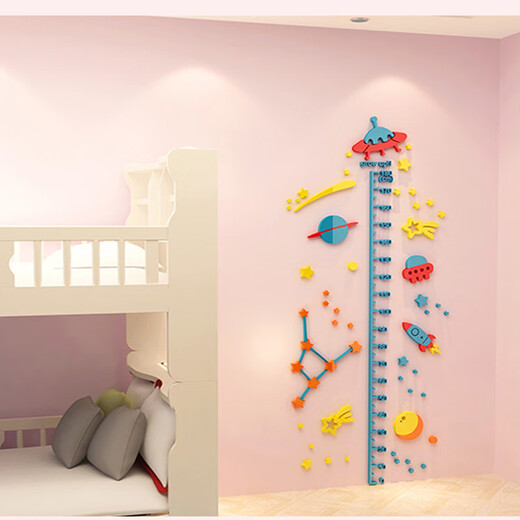 Ywzr Cartoon 3D dreidimensionale Kinder, die Acrylhöhe Messung der Acrylhöhe Aufkleber Wandkleher Mädchen Raumlayout Schlafzimmer Dekoration 3879 Kaninchenhöhe Aufkleber-Kaffee + Hautfarbe + Pink Big Big
