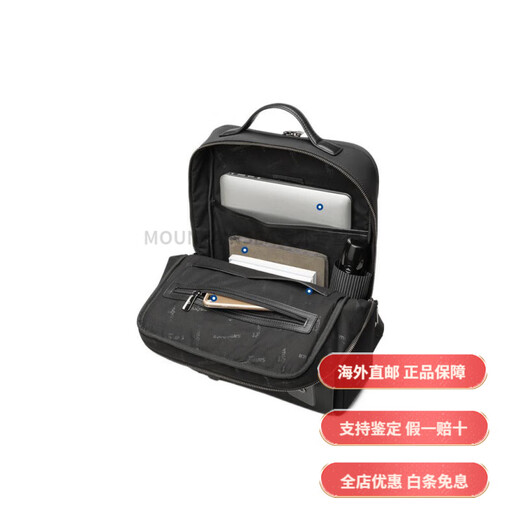 新秀丽（Samsonite）商务休闲14寸 牛皮革 电脑包书包背包双肩包 常规 男款 黑色时尚 基础装(包+吊牌)