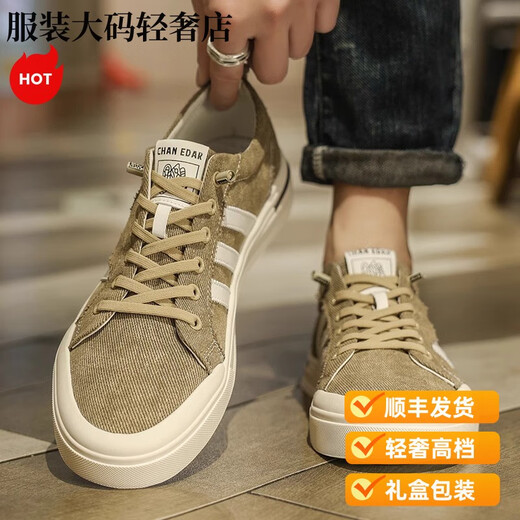 Zapatos de hombres de lujo para hombres de lujo de Zhizhuwang Light For Summer Breathable New Casual Canvas para hombres de moda para hombres Phaki 39