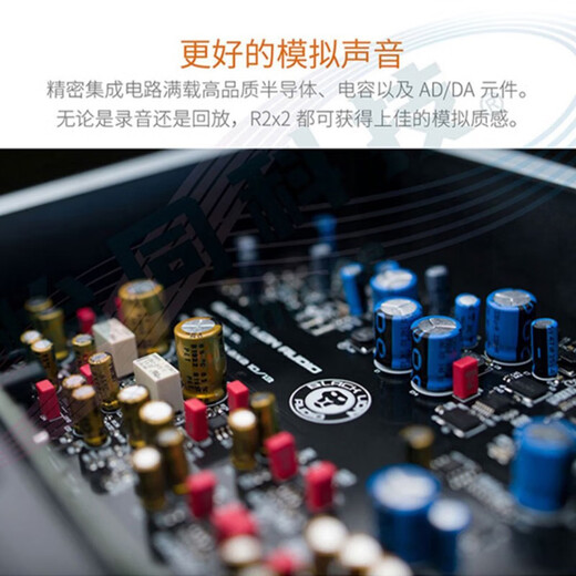 BABYBOTTLE babybottle-U87 AI Chinese Red Large Diaphragm Professional Microphone Limited Collection Edition + Black Lion 2x2 Sound Card