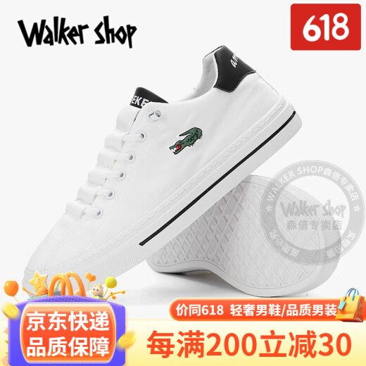 Walker Shop休闲鞋男2025新款夏季透气冰丝速干布鞋时尚刺绣韩版潮流帆布鞋男 白绿 42