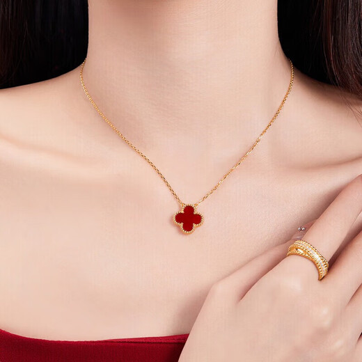 FEACHE light luxury, exquisite and fashionable four-leaf clover necklace five-flower bracelet for women's Valentine's Day and Chinese Valentine's Day birthday gift for girlfriend and wife necklace