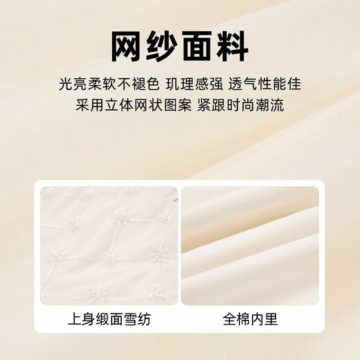 PawinPaw shopping mall same style cartoon bear children's clothing 25 spring and summer new girls festival dress dress Ivory ivory/39 110