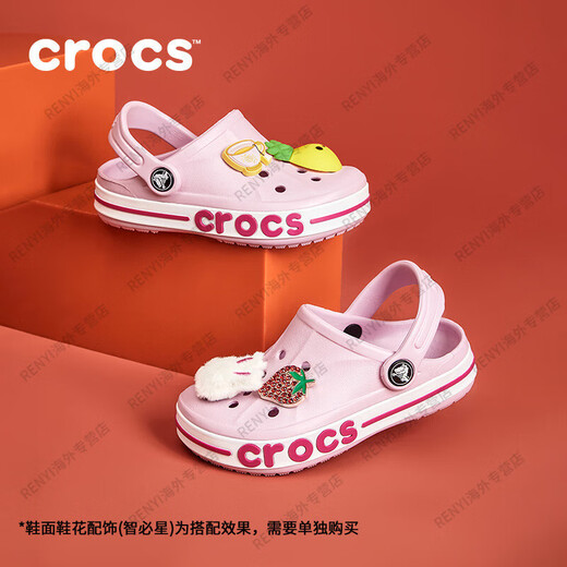 Crocs (Crocs) Zapatos de agujeros para niños zapatos de playa para niños y niñas para zapatillas para bebés Flagnship, color azul oscuro -azul -410 24 C7 (140 mm)