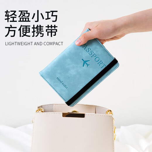 Jeunet temps anti-vol Brush Sac de passeport anti-démagnétisation Clip de passeport à l'étranger Clip de billetteur de voyage Sac de rangement de voyage portefeuille Gris Passeport Brusque Grey Antift