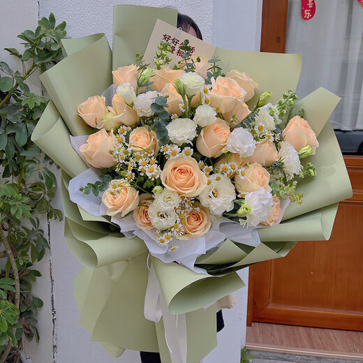 Lingxiang Flower Express Champagne Rose Bouquet Confession to Girlfriend and Wife Birthday Gift Nationwide Delivery 19 Champagne Rose Bouquet