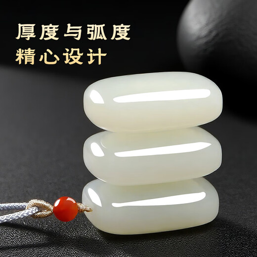 Impression Eyes Valentine's Day Gift Hetian Jade Wushi Brand Pendant for Men and Women Pingan Wushi Brand Blue and White Jade Pendant