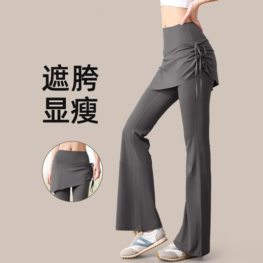 Tidegao micro-flared yoga pants women's fake two-piece skirt butt curtain high-waist hip-lifting sports fitness pants Pilates training clothes micro-flared yoga pants black L recommended 105-130 Jin Jin equals 0.5 kg