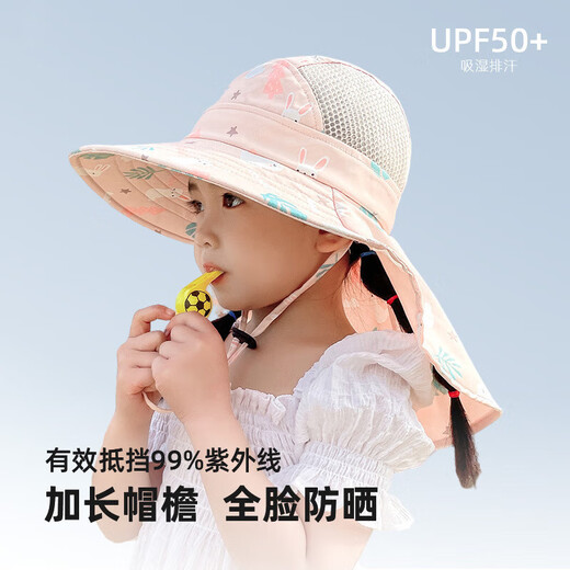 Children's sun protection hat spring and summer new seaside thin big brim breathable fisherman sun hat for boys and girls spring outing sun hat blue