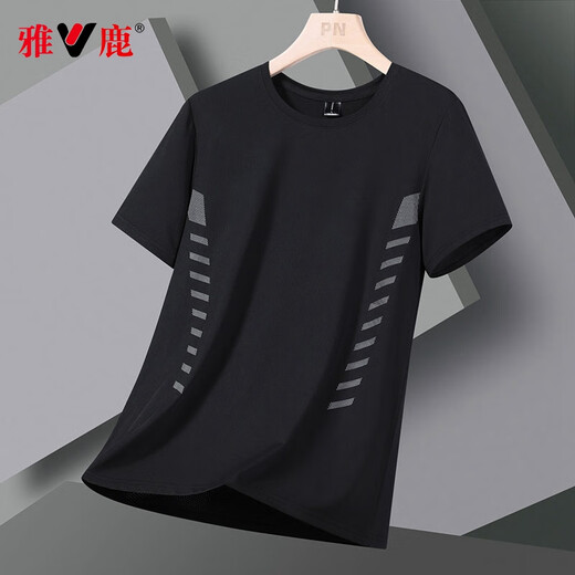 Yalu Bingsi kurzärmeliges T-Shirt für Männer im Sommer Neue Jugend lässt sich gelegentlich vielseitig trendy entspannte, ungezwungene, atmungsaktive, schnell trocknende T-Shirt Grau/9928 m (Gewicht 80-95 Jin [Jin entspricht 0,5 kg] 155-160)