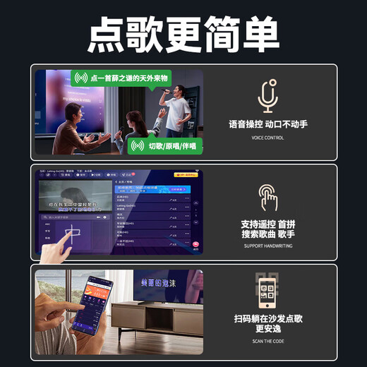 Xianke square dance audio with display screen outdoor karaoke home ktv amplifier all-in-one professional singing equipment convenient trolley speaker SA-258MAX