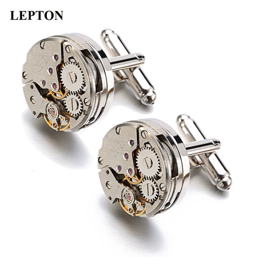 High-end French cufflinks, mechanical movement cufflinks, men's novel design, light luxury shirt, shirt cuff buttons gift, silver