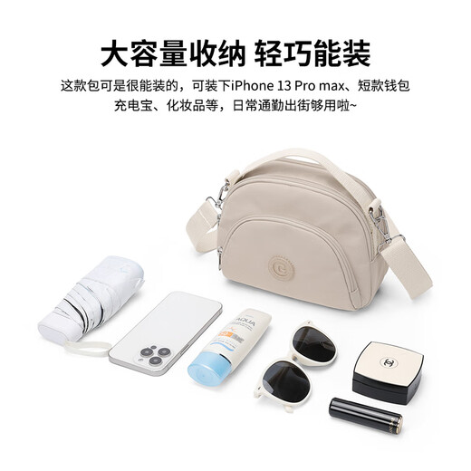 Bolso de cuerpo cruzado de golf (golf) para mujeres bolso de moda de hombro ligero para mujer bolso impermeable bolso de teléfono móvil bolso de almohada de gran capacidad para mujeres arroz albaricoque
