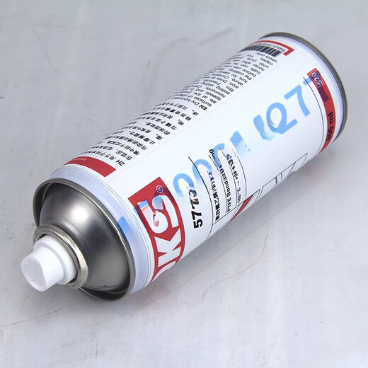 OKS Germany OKS polytetrafluoroethylene PTFE dry lubricant anti-stick Teflon non-stick coating spray 571 white (SF)