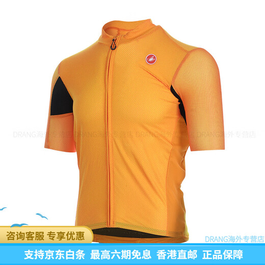 castelli蝎子男夏耐力赛职业剪裁全地形骑行服上衣网短袖4522022 854橙色 M
