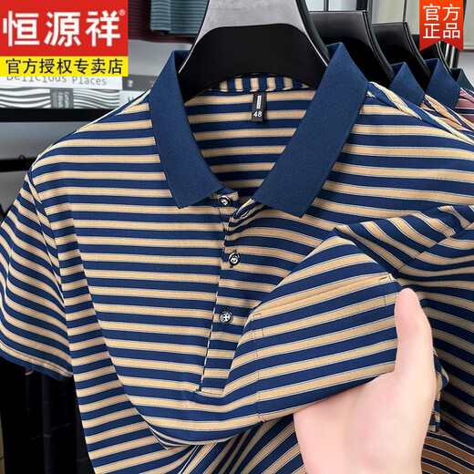 T-shirt à manches à manches courtes de coton pur Hengyuanxiang Pure pour hommes avec des vêtements pour hommes à manches intermédiaires à revers de poche [Ventes de la fête des pères] 9757 bleu xl 175 [Suggestions 135-150Jin [Jin est égal à 0,5 kg]]]