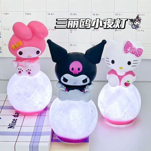 Cute Sanrio Cinnamon Dog Night Light Cute birthday gift for girls to give to besties or girlfriends Cute Cinnamon Dog Night Light