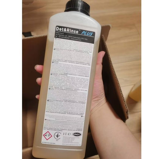 UNOX Oven Cleaner 1L/Bottle Steam Oven Potion Wind Stove Cleaner Degreasing Detergent 1 Bottle UNOX Standard Cleaner