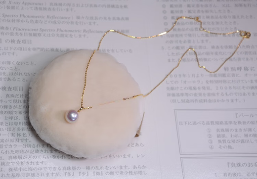 CAOXJOMEE handmade inlaid 8-9mm Japanese akoya seawater 18k gold pendant 8-8.5mm pendant