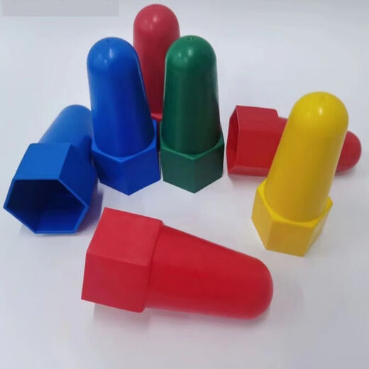 Thread protective cap, anchor bolt, street light protective sleeve, hexagonal screw, anti-rust cover, plastic nut, screw cap, M8*12*25 (100 pcs)