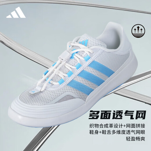 ADIDAS阿迪达斯男鞋溯溪鞋女鞋夏季新款休闲运动跑步鞋户外防滑涉水板鞋 JH9758【官方正品 假一罚十】 39 (240mm)