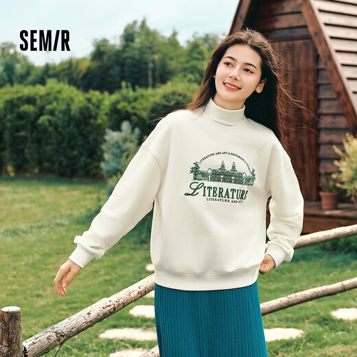 Semir sweatshirt for women with design pattern oversize, heating and antibacterial winter embroidered fleece top, lazy college style, milky white 10501 (extra loose style, please take a smaller size if you mind) S