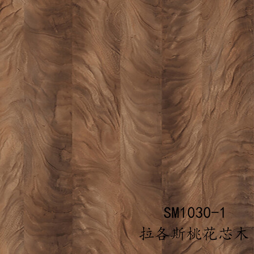 Jiang Zhiai Carbon Magnesium Board A-Grade feuerfestes Kohlenstoffmagnentafel Carbon Holz Getreide Kohlenstoffboard Imitation Massivholz Schwarz Vintage Panel Terrazzo SM1049-3