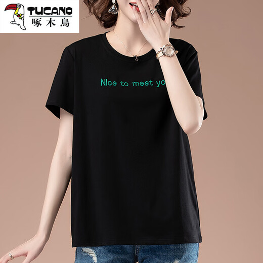 Woodpecker (TUCANO) summer fashion short-sleeved T-shirt for women plus size loose embroidered women's cotton top middle-aged mother base shirt for women black [9896 models] 5XL 180-200Jin [Jin equals 0.5 kg]