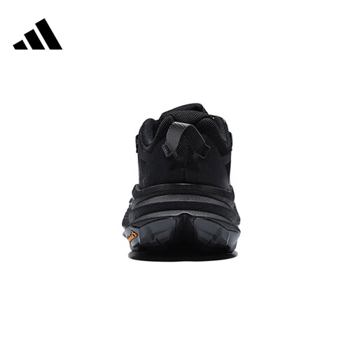 Adidas (adidas) men's and women's shoes TERREX FREEHIKER sports shoes running shoes HQ4885 HQ4885 42