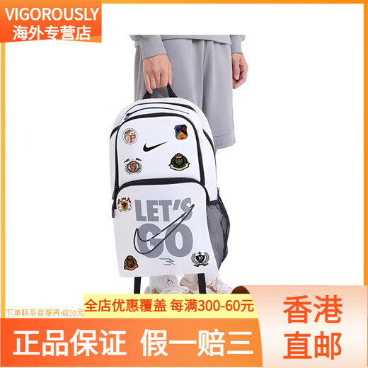 NIKE [customized bag] 3BRAND series letter printing Polyester (polyester fiber) Backpack Backpack Shoulders Laughing Cat