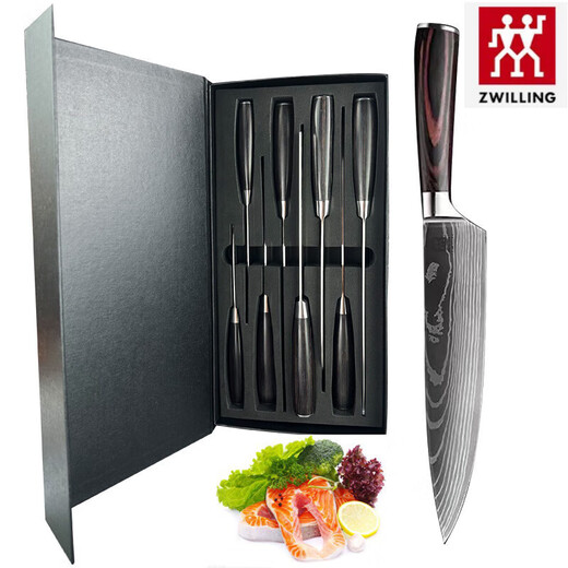 ZWILLING German Damascus colored wood chef's knife set Japanese style fruit kitchen knife stainless steel knife set 5-piece gift box