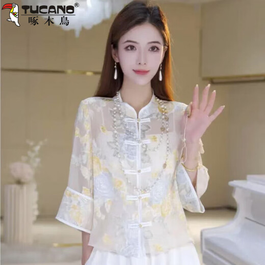
Woodpecker (TUCANO) 2025 summer new Chinese style sunscreen jacket for women retro elegant age-reducing versatile casual button top Pink S
