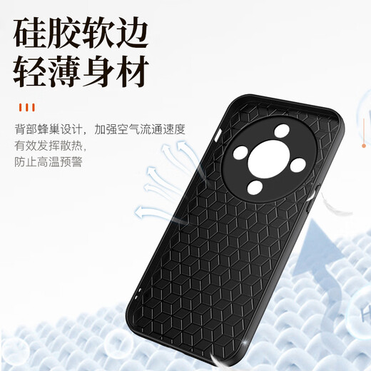 Mlnew Honor X70 lens all-inclusive mobile phone case MTN-AN00 protective case HONOR Honor