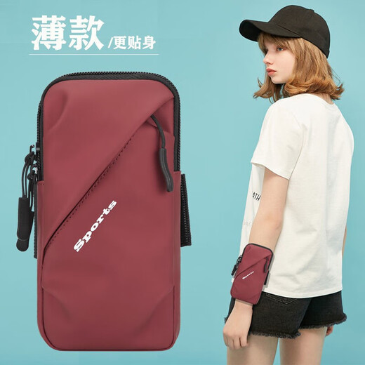 FGHGF sports running mobile phone arm bag for men and women outdoor fitness running equipment cycling mobile phone bag wrist cover mobile phone carrier arm bag double layer black 6 points 7 inches or less