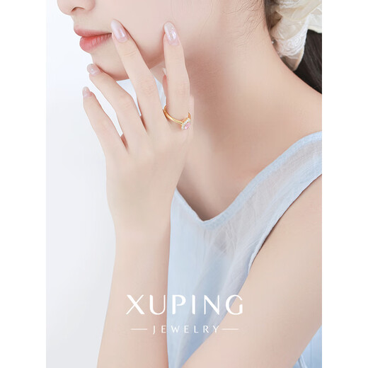 XUPING Xuping Jewelry Alloy Fashion Niche Design Versatile Ring Women’s Gift Accessories Pink Open Ring