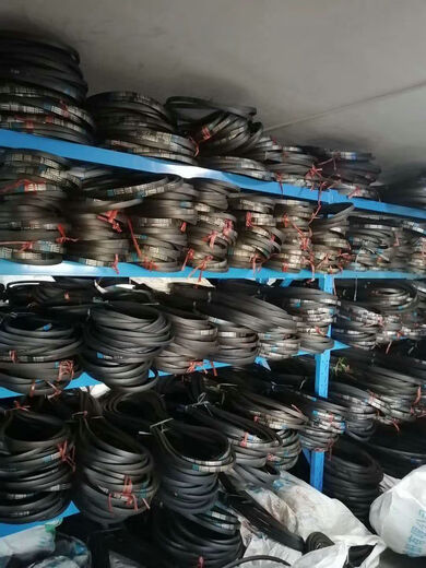 SanLUX Triangle Belt C Model C3556 C3607 C3708 C3886 C3988 C4064 C4140 C3785 Others