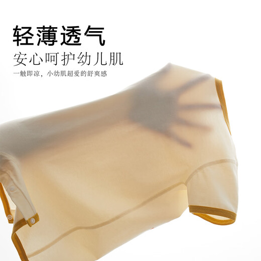 婧麒（JOYNCLEON）新生婴儿连体衣夏季男女宝宝婴儿衣服夏季薄款睡衣短袖哈衣爬服 甜品派对 73cm 【6-9个月/体重7.2-9kg】