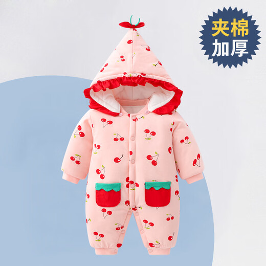 迪迪熊日记（DIDIXIONGRIJI）新生儿衣服冬季夹棉加厚婴儿衣服0-3月宝宝厚款棉服外出抱衣冬装 暖绒只喝奶 59cm 适合9斤内的宝宝穿的