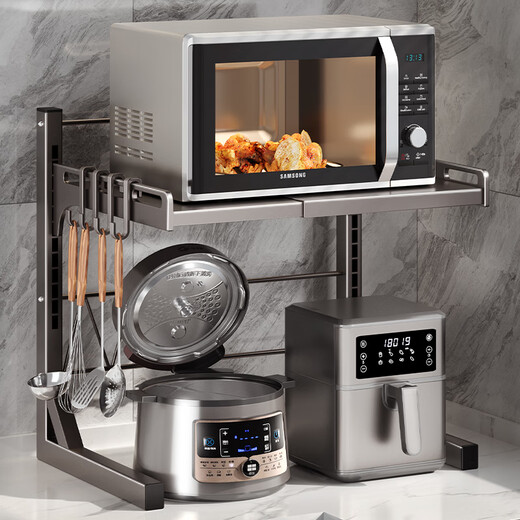 Duopeng Kitchen Microwave Storage Rack Countertop Multifunctional Retractable Oven Stand Air Fryer Rice Cooker Storage Rack Welfare Model - Gun Gray Double Layer Telescopic* Main Rack