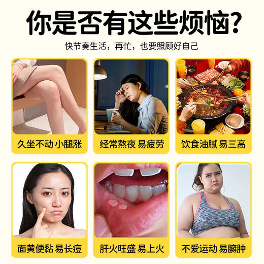 
Beijing Tongrentang [Official Flagship] Qingqianliu Corn Scarf Mulberry Leaf Tea Reduces Blood and High Tea Reduces Three Pressure Official Website Official 3 Box Effect Pack
