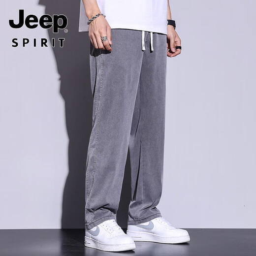 Jeep (Jeep) Summer delgado tenis Jeans Jeans sueltos Pantalones de patas anchas de patas anchas