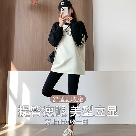 Jerry Mock Super Slim Brushed Autumn High Waisted Slim Shark Pants Women's Outerwear Tight Leg Pants Pilates Lul Yoga Pants Black M Recommended 90-105Jin Jin is equal to 0.5kg