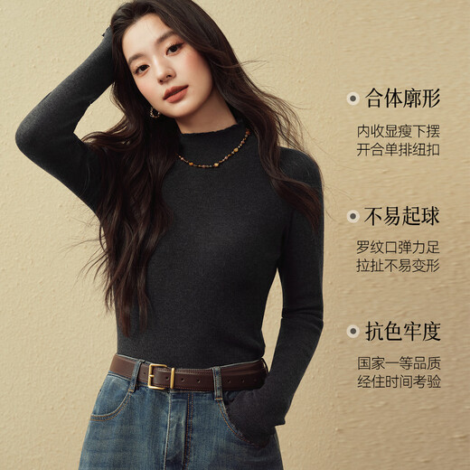 Shi Fanli ('Seifini) [Sótano de King of Lily del Valle] Shi Fanli Madera de madera Sweater de cuello de medio árbol 25 Autumn New Sweater Fino Sandalwood Gray S Gray S