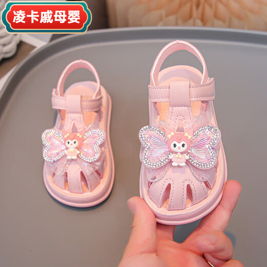 Lingkaqi atmungsaktiv und rutschfeste Mädchen Sandalen Süße Bogen Kulomi Sommer Neue Kinderschuhe Anti-Schlupf-Mode-vielseitiges Mädchen DM-9902 Weiß 29 Größe 17.0cm