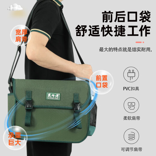 Master Dai electrician's special canvas bag multi-functional repair and installation electrician's bag hardware tools wear-resistant thickened single shoulder crossbody bag 009 medium-upgraded version