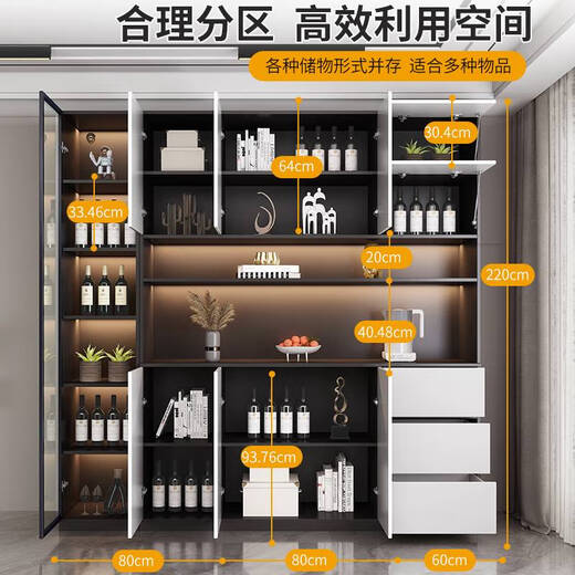 接运猫餐边柜高柜一体靠墙现代简约家用酒柜茶水柜客厅收纳置物柜储物柜 款式12200*40*220cm包安装 双门