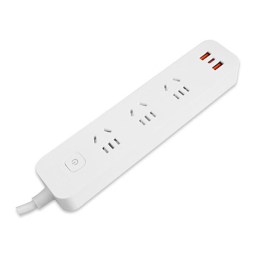 Power strip with three positions and five holes, with USB fast charging, with master control and light, white with three positions and five holes, with 3 USB