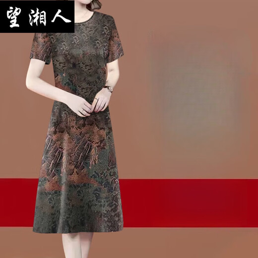 Wangxiang mittleren und älteren Mütter tragen 100-Personen-Baumwollsommer-Sommer. Neue, mit Taille gegossene Baumwollkleid mit mittlerer Länge 9920 roter kurzärmeliger Rock 2xl empfohlen 125-140jin [Jin gleich 0,5 kg]