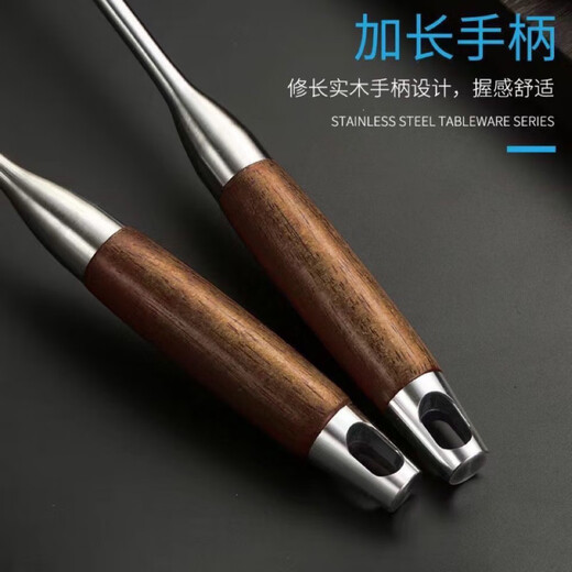 Fat Donglai thickened 316 stainless steel kitchen utensil set for home kitchen cooking spatula and ladle, German 316 material, wood grain plastic handle, spatula + soup spoon + frying spatula + colander, 4-piece set (